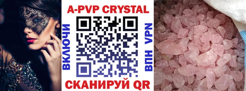 Цена Соликамск СОЛЬ MDMA Галлюциногенные грибы Амфетамин МАРИХУАНА Гашиш МЕФ