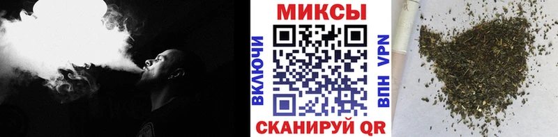 MEGA маркетплейс  Соликамск  БУТИРАТ GHB 