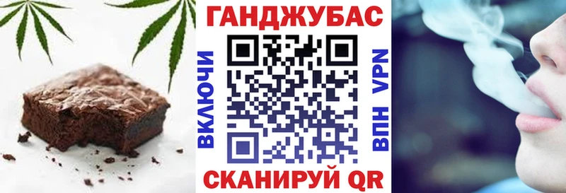 наркотики  Соликамск  Еда ТГК конопля 
