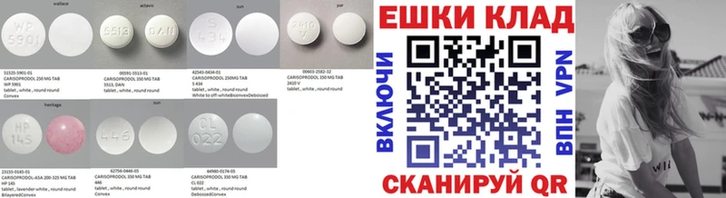 Экстази ешки Соликамск