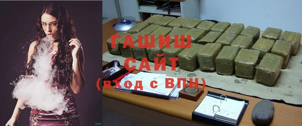 ешки Абинск