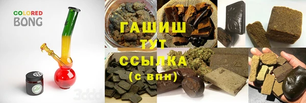 mdpv Алзамай