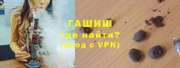 марки nbome Абаза