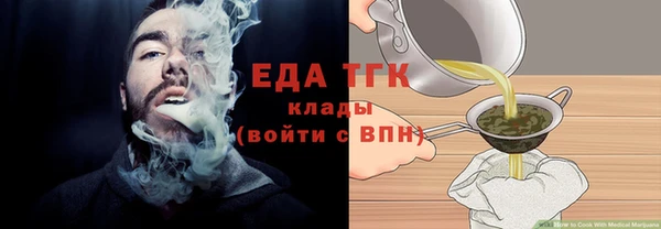 наркотики Алексин