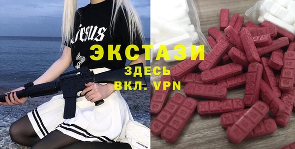 наркотики Алексин