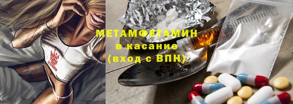 соль курить ск Иннополис
