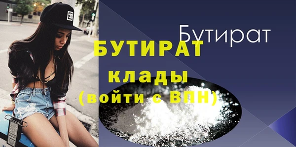 ешки Абинск