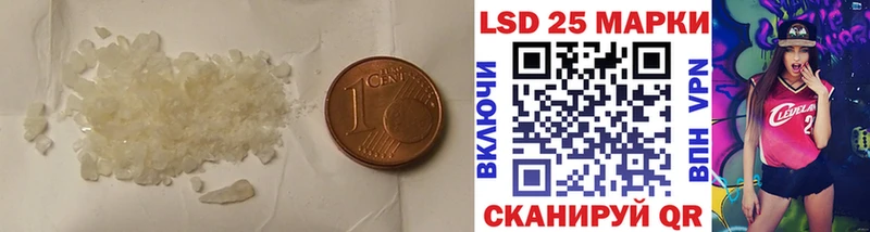 сколько стоит Соликамск Лсд 25 экстази ecstasy
