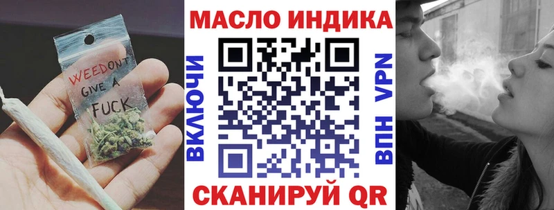 ТГК концентрат Соликамск