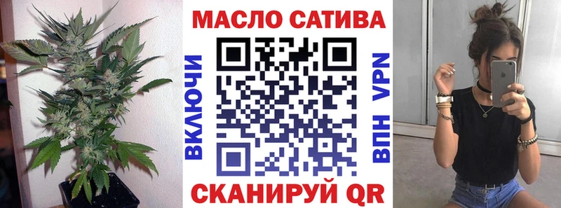 наркота  Соликамск  Дистиллят ТГК жижа 