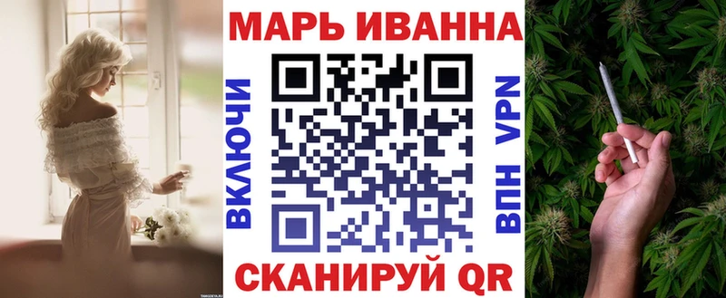 Шишки марихуана ГИДРОПОН  сайты даркнета как зайти  Соликамск 